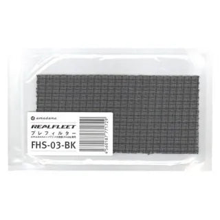 Hybrid Humidifier FH-209 Exclusive Pre-filter / Black / FHS-03